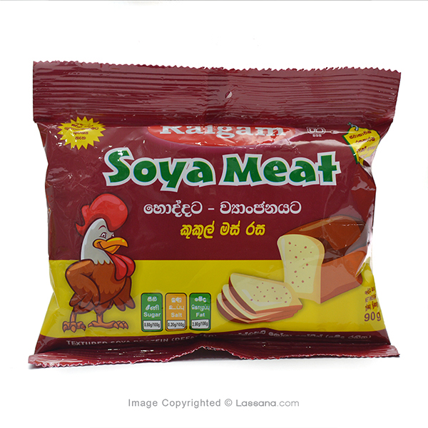 RAIGAM CURRY CHICKEN SOYA 90G - Grocery - in Sri Lanka